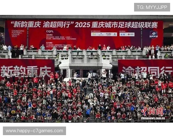 重庆超级联赛今日赛程全览及焦点对决分析
